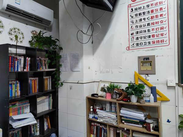 QQ图片20211209161630.jpg
