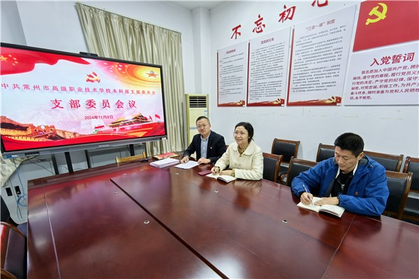 4C9335230C318E6349587D6DEDBFEFF8_副本.jpg