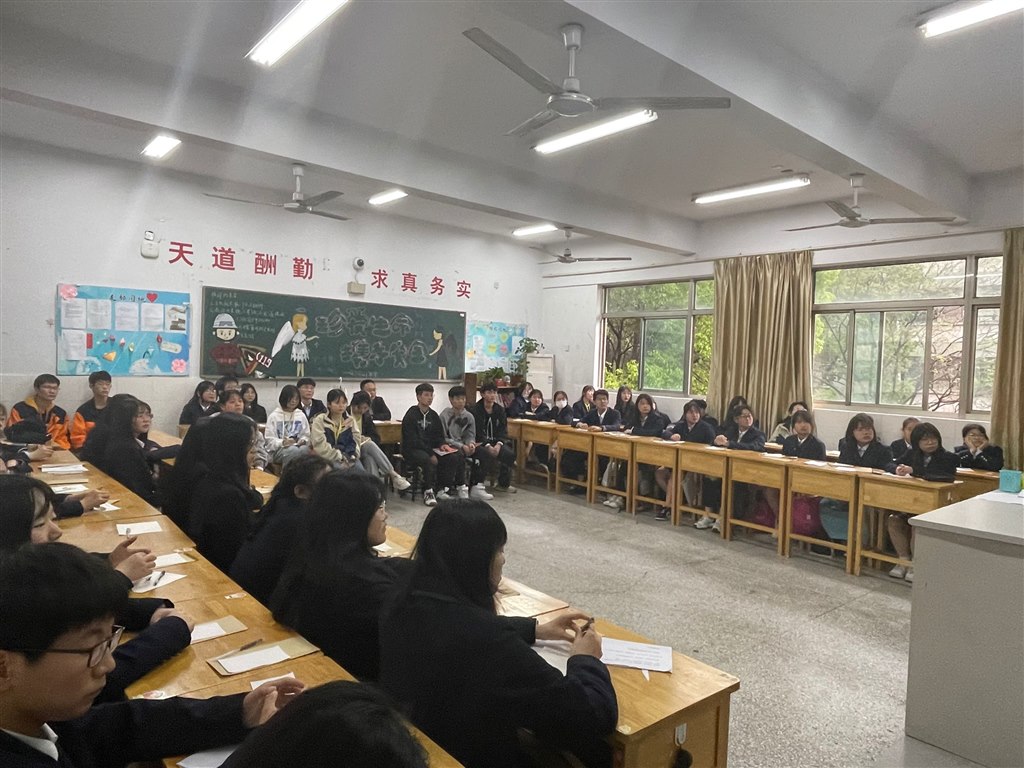 主题班会现场.jpg