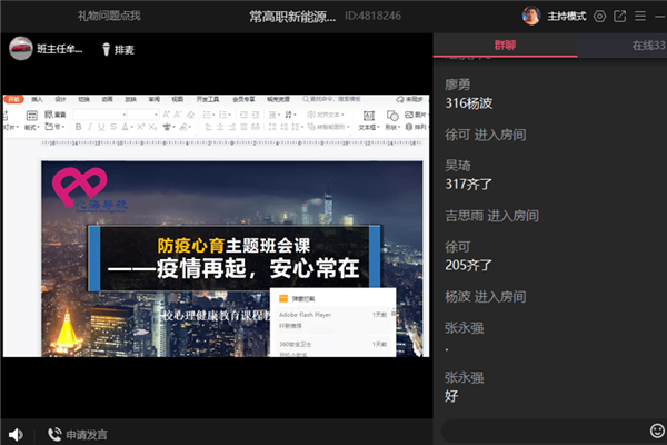 1_副本.png