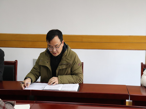 吴文杰院长讲话.JPG