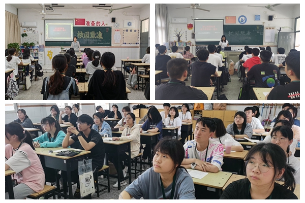 光影魔术手拼图.jpg