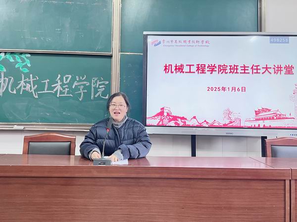 王晓红.jpg
