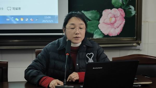 QQ图片20250303161243.jpg