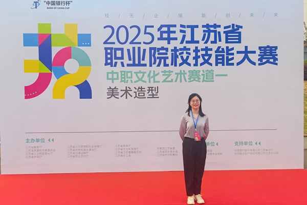 F0473DBF735519F285BAF828C951C394_副本.jpg