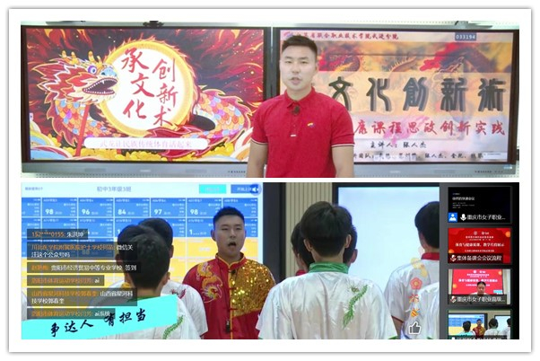 initpintu_副本3.jpg