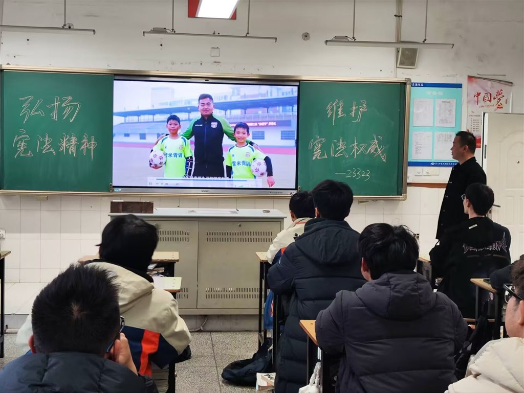 QQ图片20241204201113.jpg