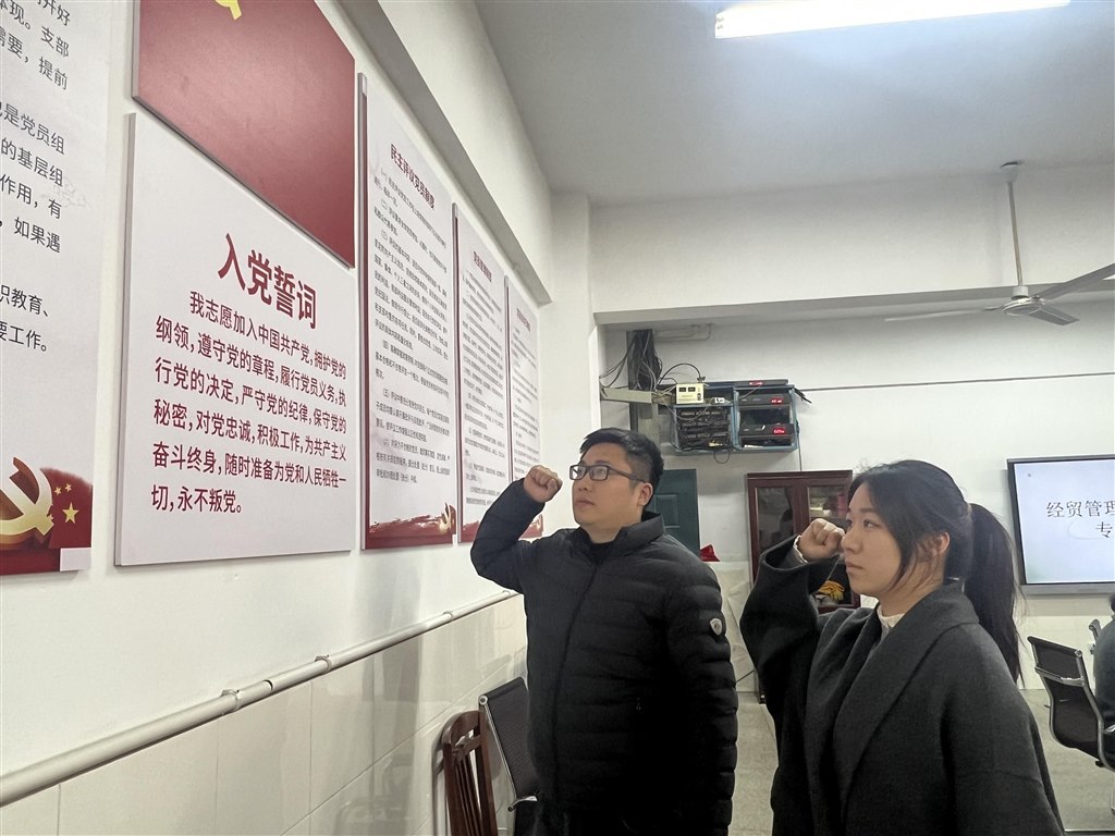 发展新党员1.jpg