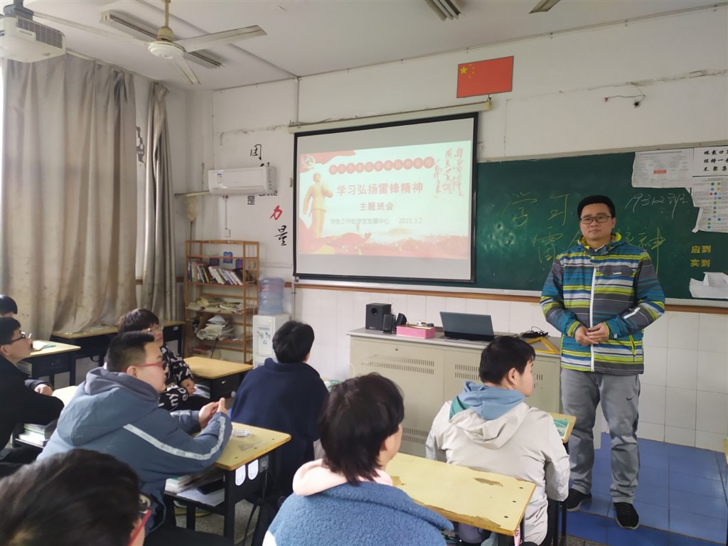 QQ图片20210301081931.jpg
