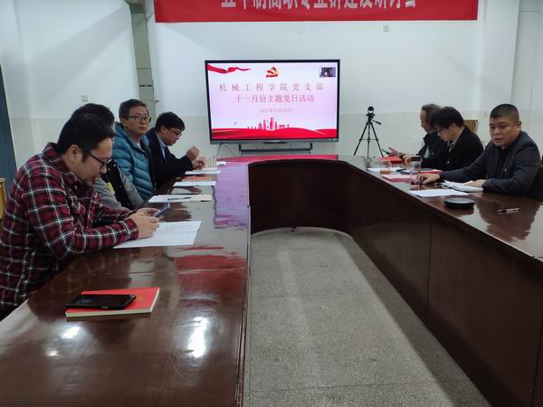 QQ图片20221125154305.jpg