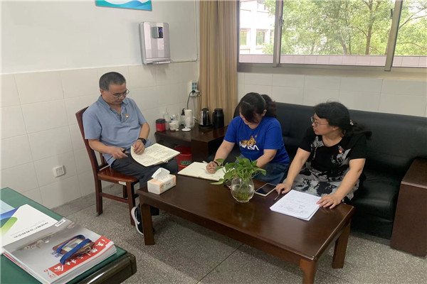 六月支委会议_副本.jpg
