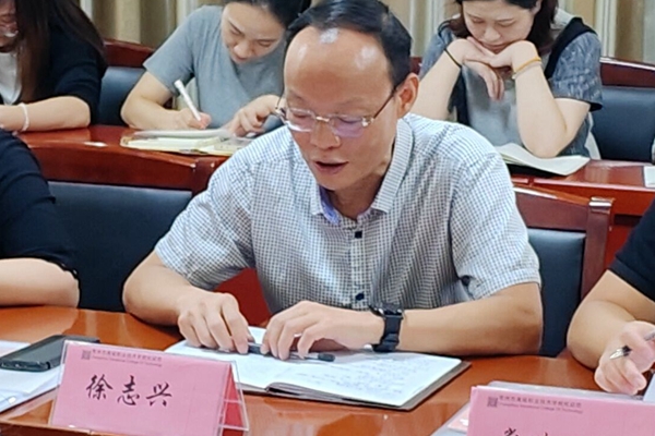 QQ图片20230918141606_副本.jpg