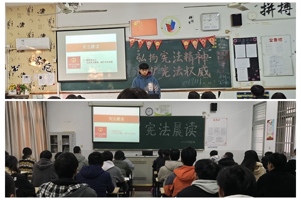 晨读.jpg