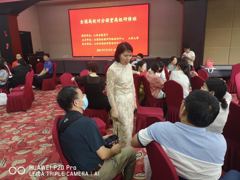 微信图片_20210725010135.jpg
