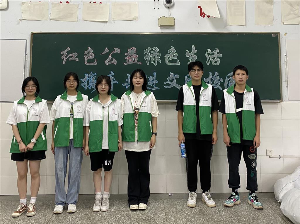 E23A07E8F15494E44FA3E8E29F633F11.png