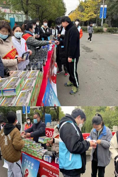 微信图片_20221204184518.jpg