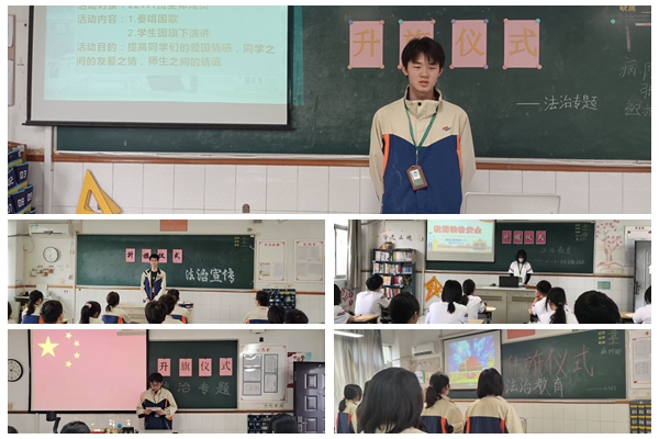 光影魔术手拼图.jpg