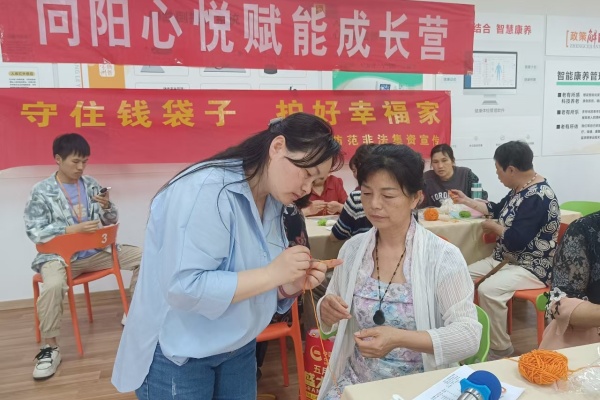 微信图片_20240521075558.jpg