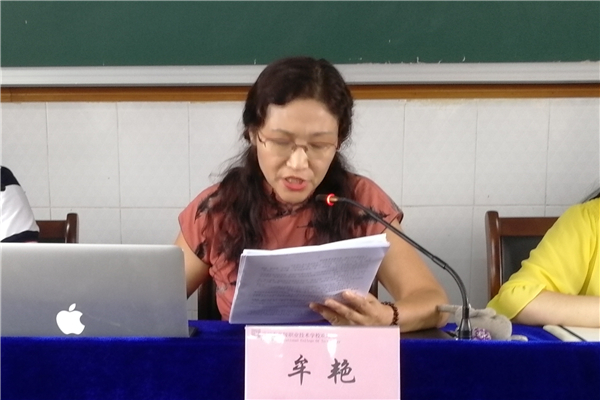 IMG_20200829_141006_副本.jpg