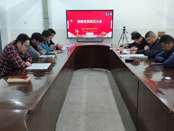 QQ图片20221125154335.jpg