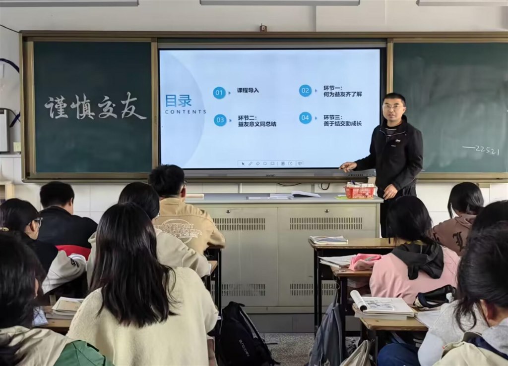 活动现场1.jpg