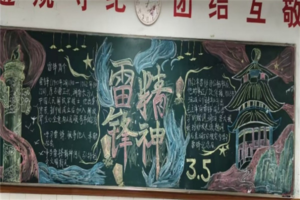 图片3_副本.jpg