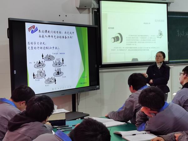 QQ图片20211222092127.jpg