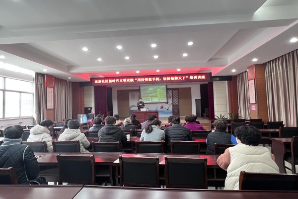 湖塘东新社区1_副本.jpg