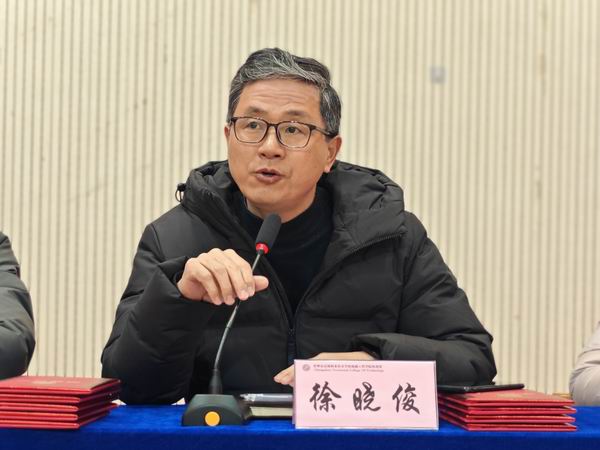 QQ图片20240228170548.jpg