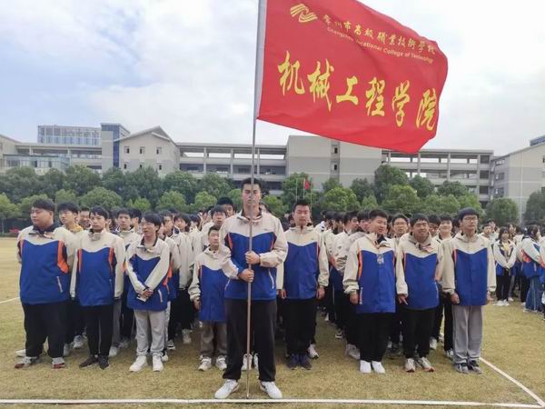 QQ图片20221115163211.jpg