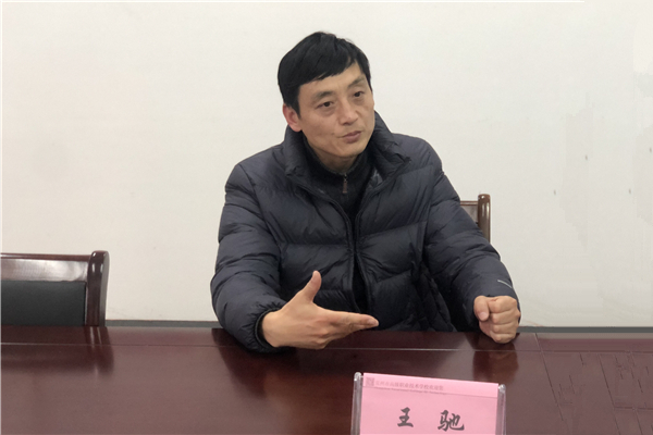 2王教授发言_副本.jpg