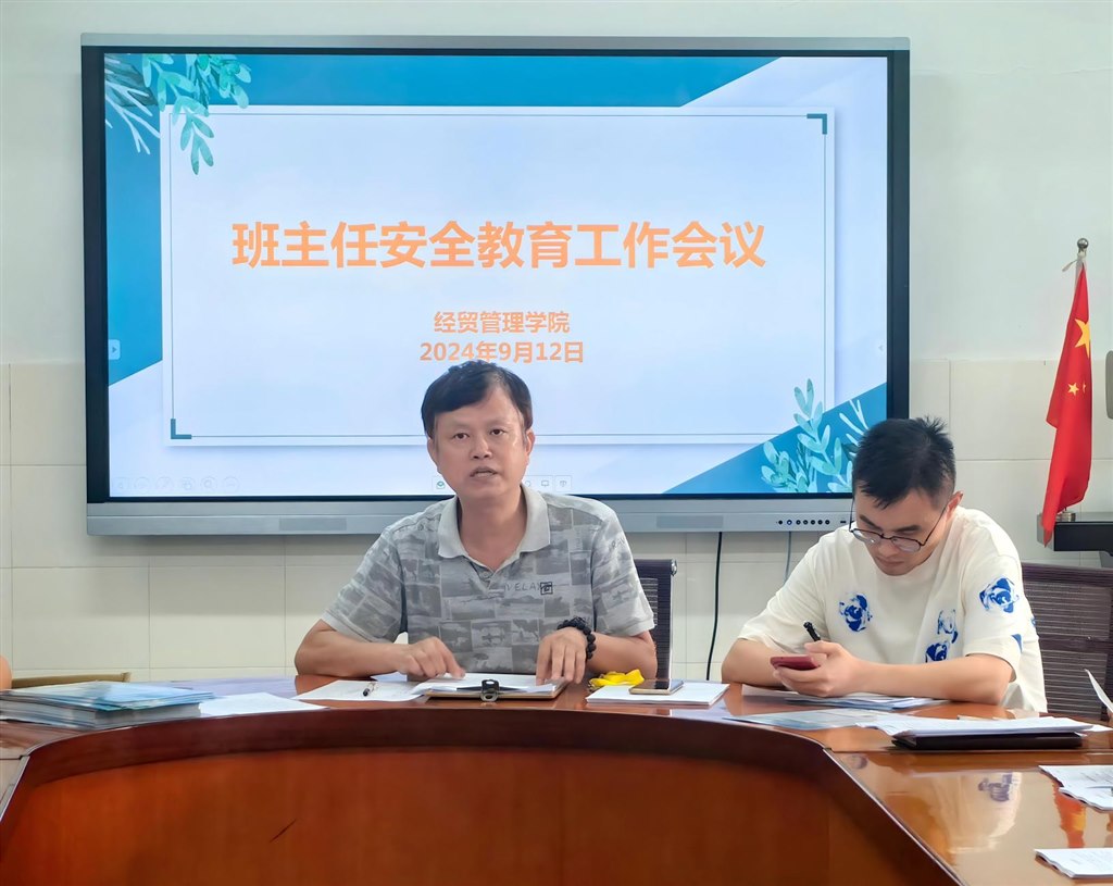活动现场.jpg