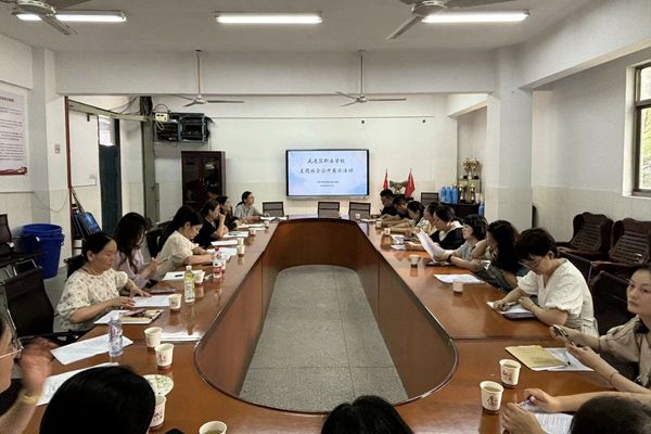 QQ图片20240617140924_副本.jpg