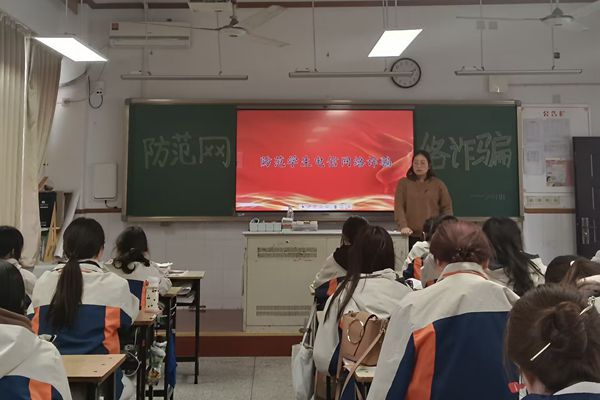QQ图片20240409075632_副本.jpg