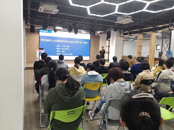 3路演辅导.jpg