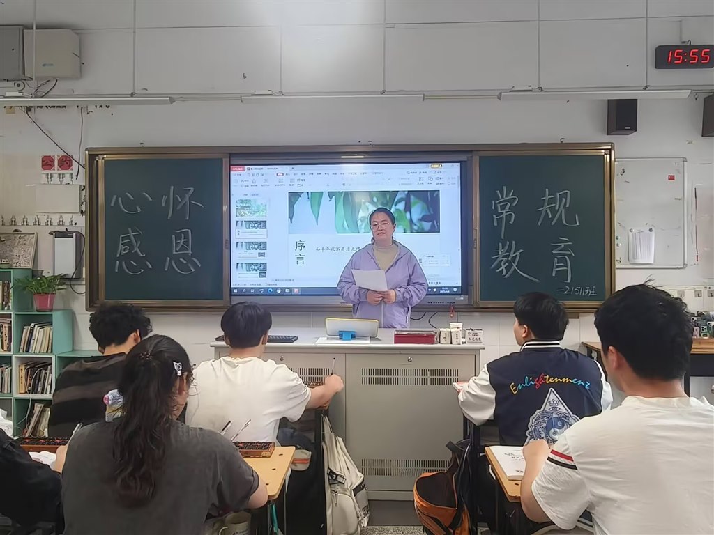 活动现场1.jpg