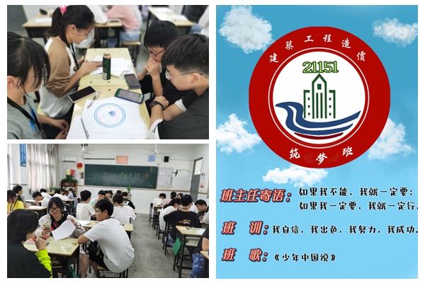 光影魔术手拼图.jpg