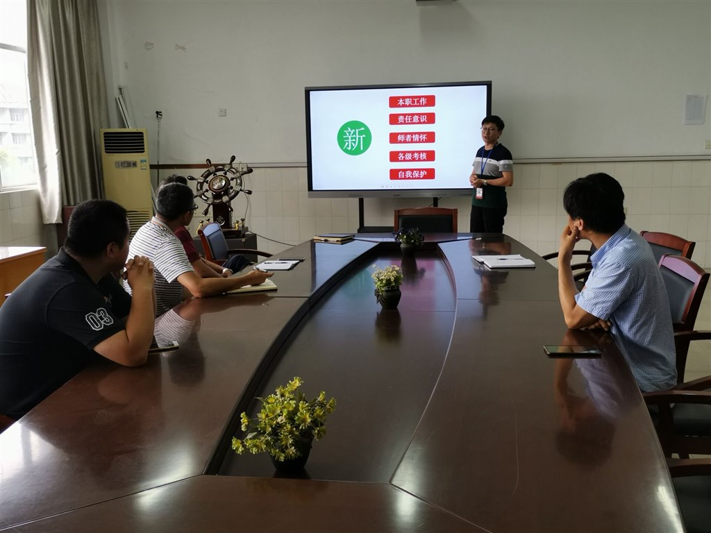 QQ图片20200629150814.jpg