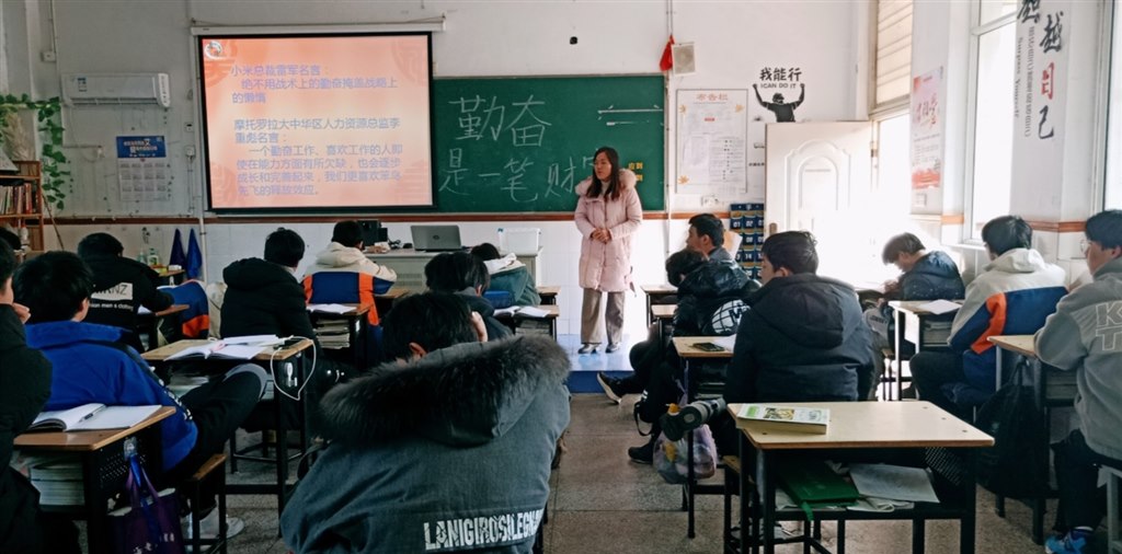 QQ图片20201229180418.jpg