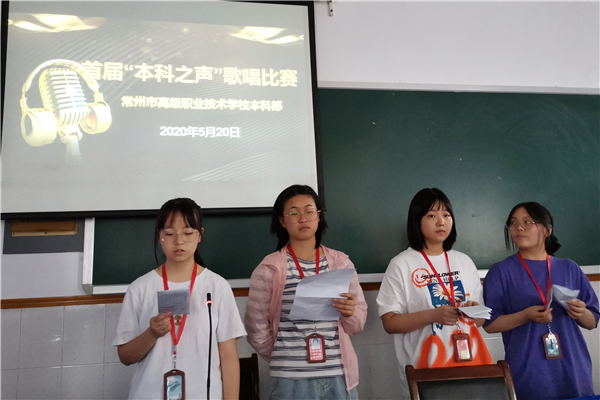 IMG_20200520_163025_副本.jpg
