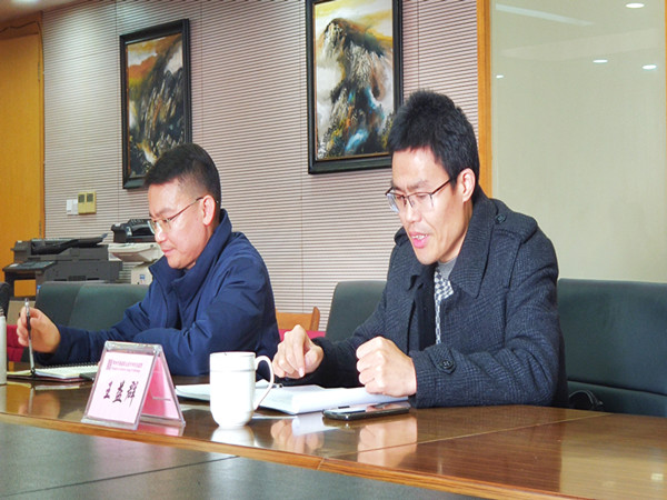 王益群副院长汇报工作.jpg