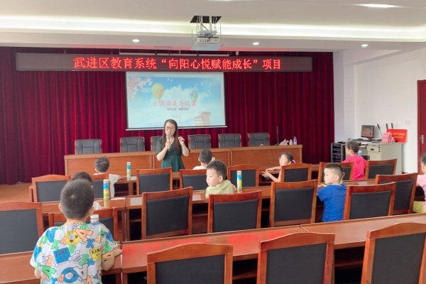 王老师授课中.JPG