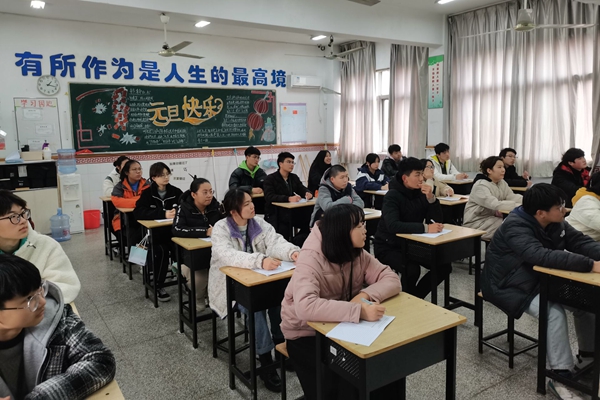 QQ图片20201222163625_副本.jpg