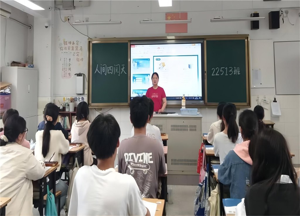 活动现场1.jpg