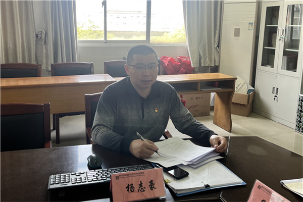 支委会杨志豪发言_副本.jpg