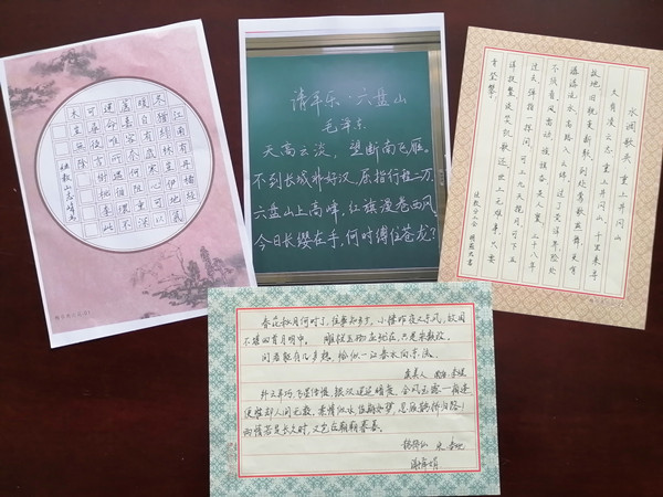 获奖作品欣赏.jpg