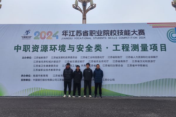 QQ图片20240102090015_副本.jpg