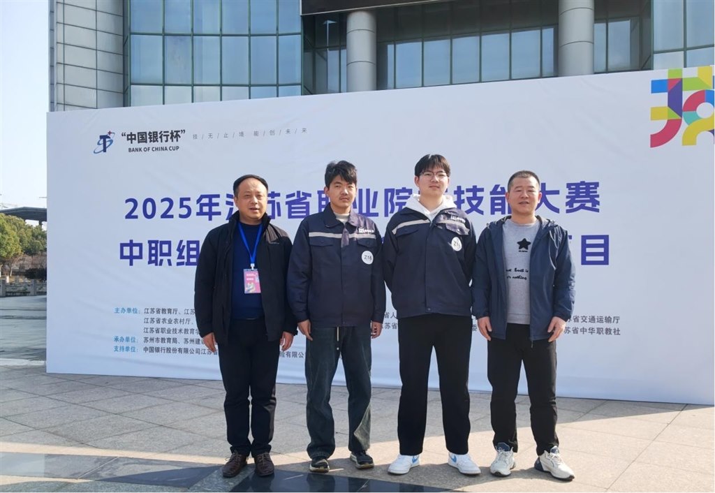 图片2.jpg