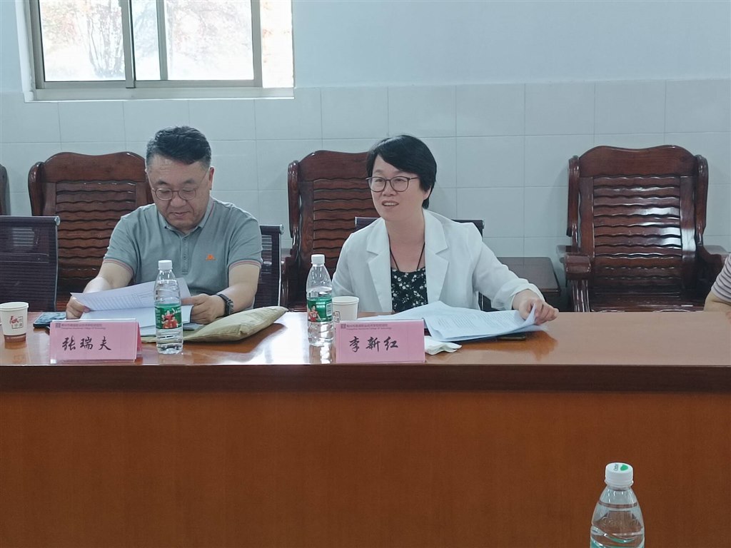 李新红讲话.jpg