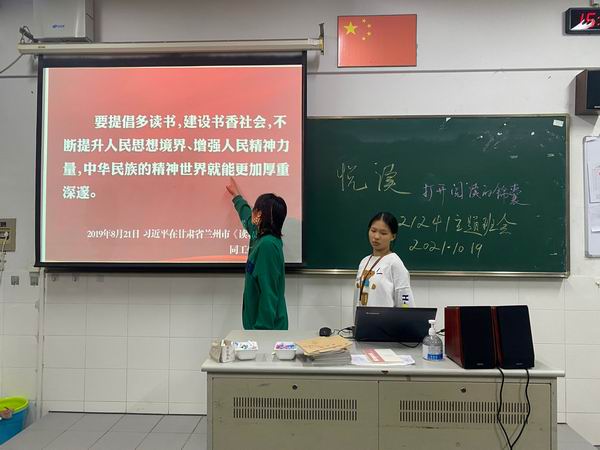 QQ图片20211025114849.jpg